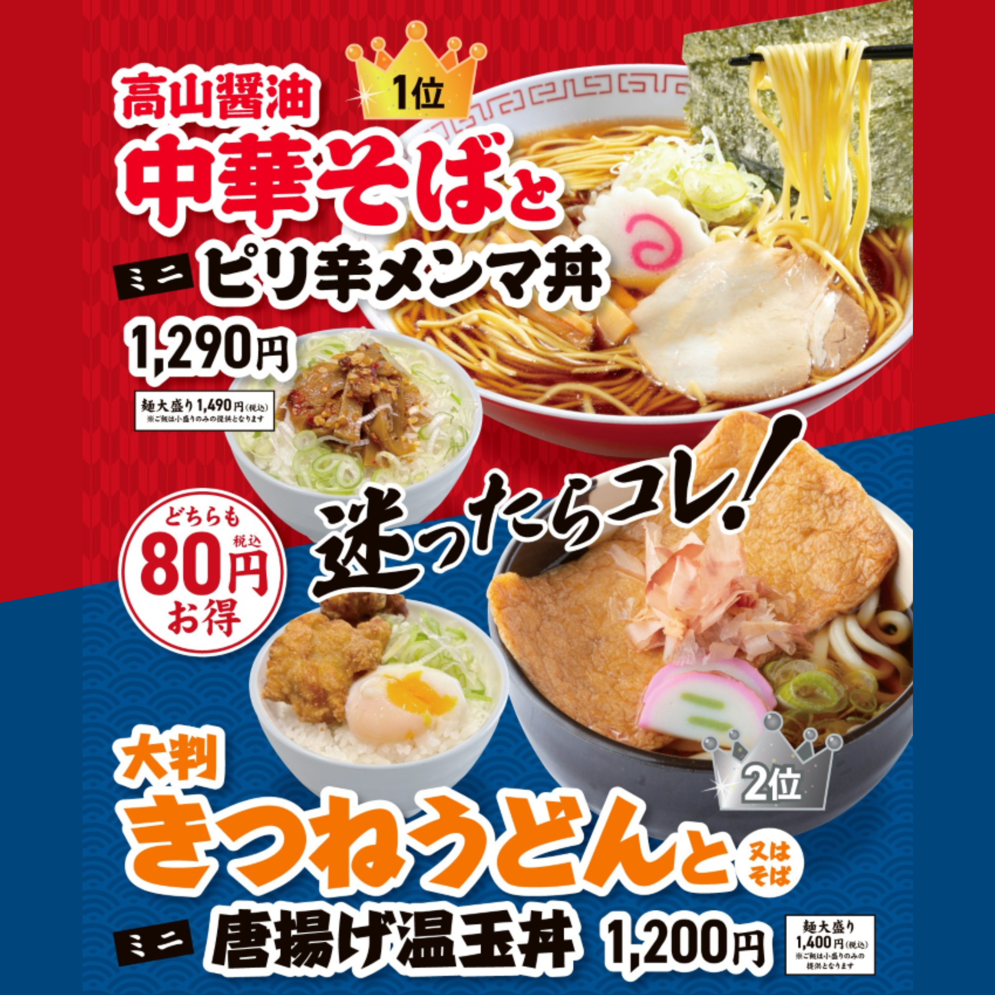 かわしまファーマーズ