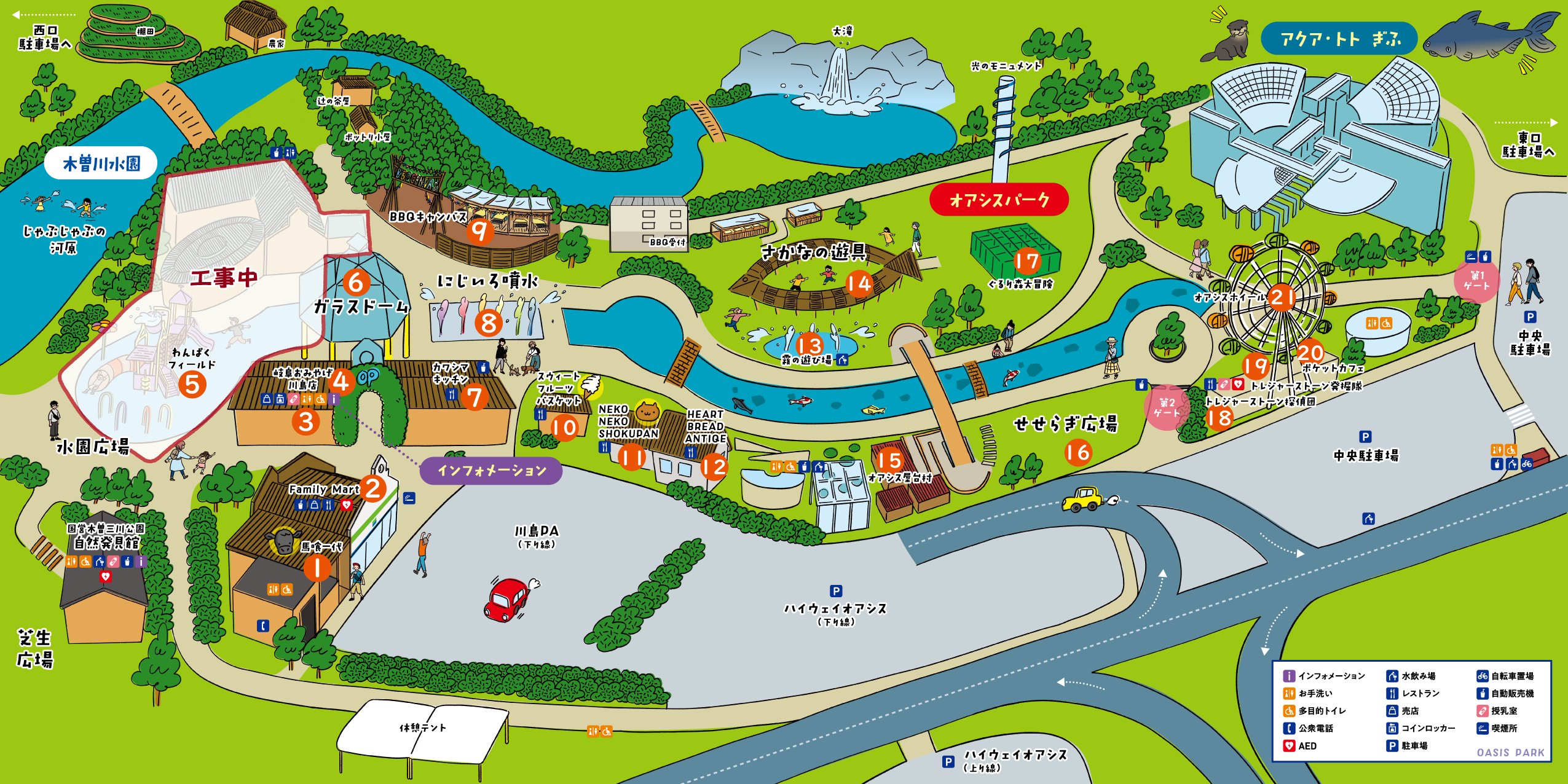 園内マップ ペットとお出かけならオアシスパーク 各務原市