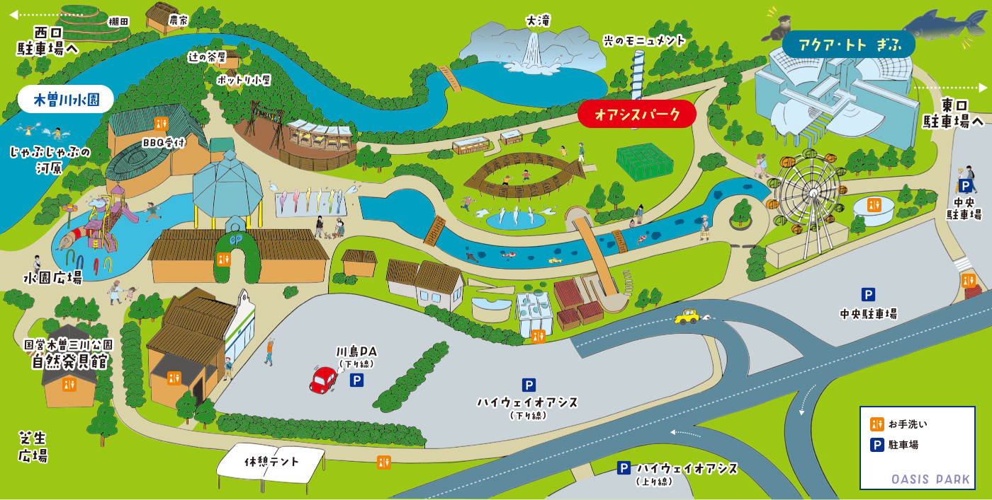 園内マップ ペットとお出かけならオアシスパーク 各務原市