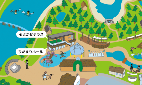 ひだまりホール