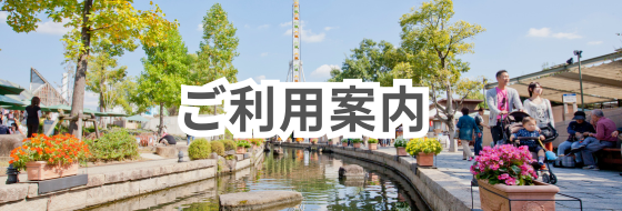 バナー